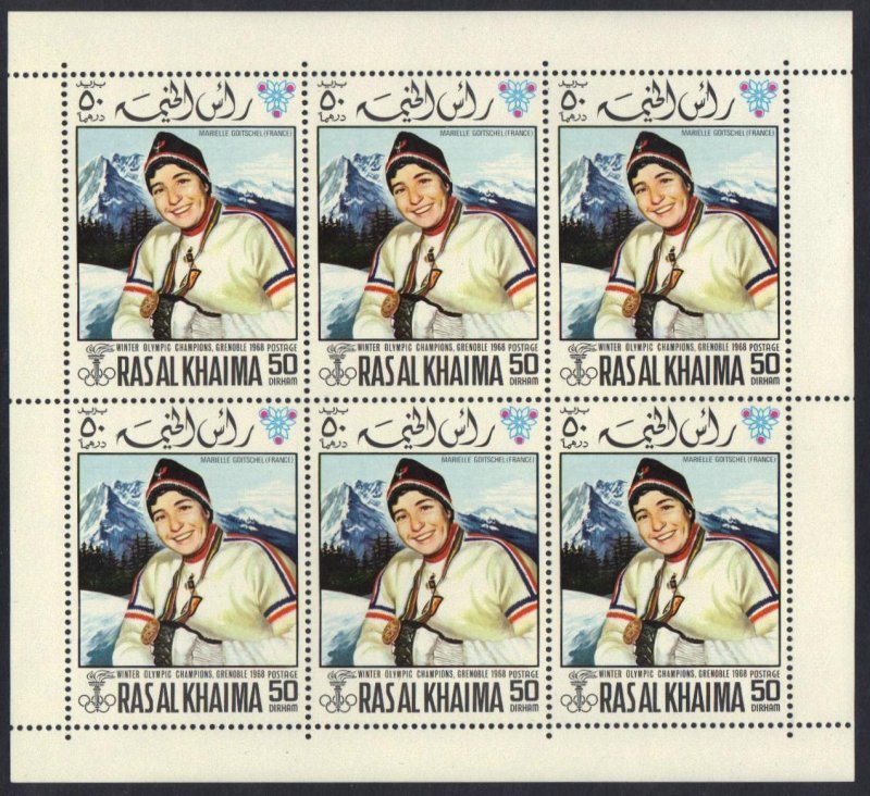 UAE RAS AL KHAIMA FRANCE 1968 WINTER OLYMPICS CHAMPIONS AT GRENOBLE 6 FULL SHEET