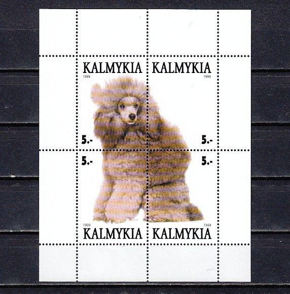 Kalmykia, 1999 Russian Local. Dogs sheet of 4. Poodle shown.