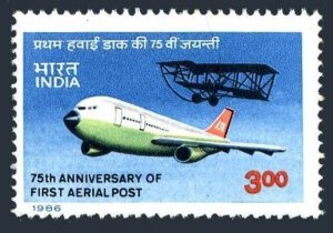 India 1117,MNH.Michel 1054. Inaugural Airmail Flight,75th Ann.Biplane,Jet.1986.