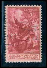 1073 Used Fine D02548