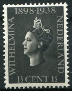 Netherlands Sc# 209 MNH