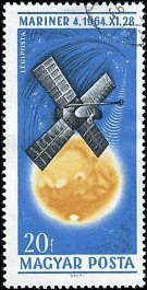 HUNGARY   #C253 USED (1)