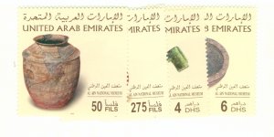 UNITED ARAB EMIRATES 727-30 MNH CV $11.50 BIN $6.00