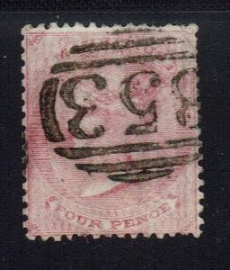 Mauritius SG# 48, Used, Small Pinhole -  Lot 010216