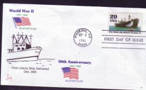 U.S.FDC Sc.# 2559h  Liberty Ship Faith Cachet L333