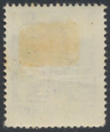 Hungary   Sc# 812  opt Domestic letter MH  see details  / scans 