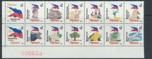 Philippines  SC#  2215  MNH Flag Flowers Fruit etc strip see details & scans