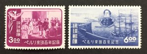 Ryukyu Islands 1953 #27-8, Commodore Perry, MNH(see note), CV $13..