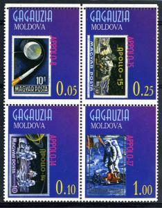 Gagauzia Moldova 1997 SPACE APOLLO (4) stamps Perforated Mint (NH)