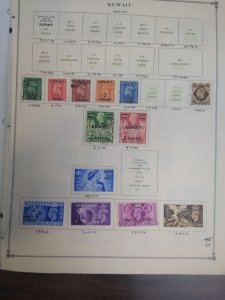 collection on pages Kuwait 1945-59 FW: CV $160