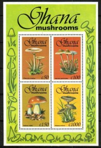 Ghana Stamp 1595  - Mushrooms
