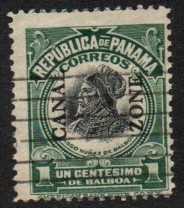 Canal Zone Sc #31 Used