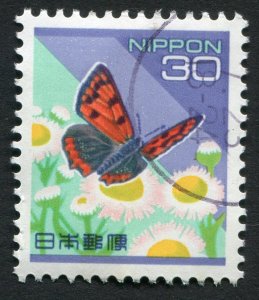 Japan  #2477 Used