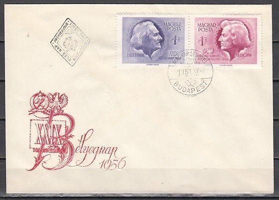 Hungary, Scott cat. 1168-1169. Composers issue. First day cover.