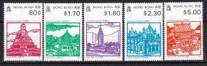 Hong Kong 1991 Sc 606-10 Landmarks MNH