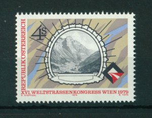 Austria 1979 16th World Road Congress stamp. MNH. Sg 1849