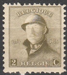 Belgium #125 F-VF Unused (V3777)