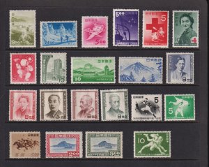 Japan - 21 mint stamps - cat. $ 221.00