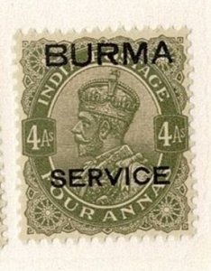 Burma #o7 MNH 4a King official