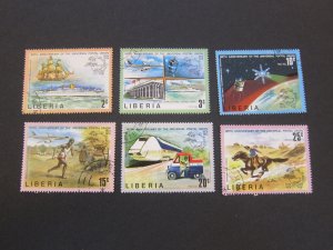 Liberia 1974 Sc 663-668 set MNH(CTO)