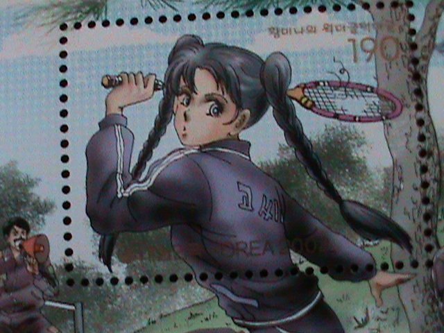 ​KOREA-2002 SC#2079a-CARTOON-GIRL FROM WOGDOGGLE-DUGDOGGLE -MNH -S/S VERY FINE
