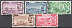 Ethiopia 1962 Federation of Ethiopia and Eritrea MNH VF