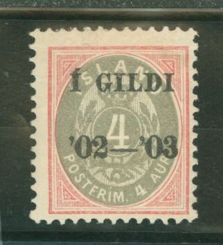 Iceland #51  Single