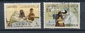 Yemen 1962 Scott 132-133 used - Child Welfare