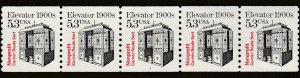 P.N.C. 1 # 2254 MINT NEVER HINGED ( MNH ) 1900''S ELEVATOR'