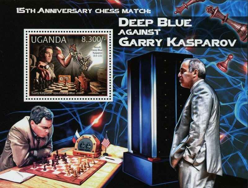 Kasparov vs Deepblue | Poster