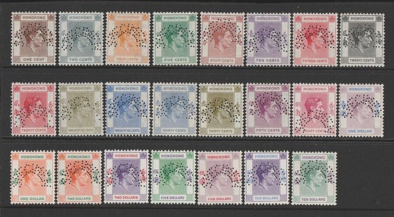 HONG KONG 1938 KGVI set 1c-$10, SPECIMEN. RARE GENUINE!