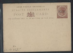 MALAYA STRAITS SETTLEMENT  (P1709B) QV 4C/5C PSC P2  UNUSED 