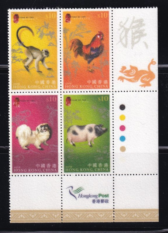 Hong Kong  2007, Flock Stamps on the Lunar New Year Animals MNH PB LR # 1253