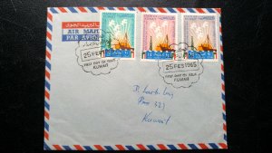 RARE KUWAIT 1966 INDEPENDENCE DAY “PRIVATELY MADE” POSTALY USED 1ST DAY COVER UN