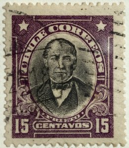 AlexStamps CHILE #133 VF Used 