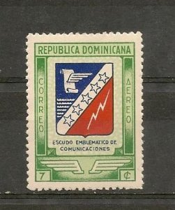 DOMINICAN REPUBLIC, STAMP, MNH COMUNICACIONES # OP 28