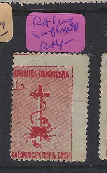 DOMINICAN REPUBLIC  (P1305B)  SEMI POSTAL SC RA1  MISSPERF   MNH