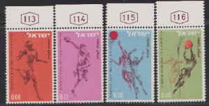 Israel #259 - 262 Tokyo Olympics MNH Singles