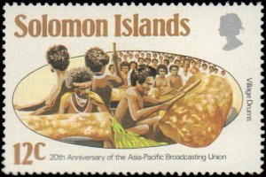 Solomon Islands #526-529, Complete Set(4), 1984, Music, Radio, Never Hinged