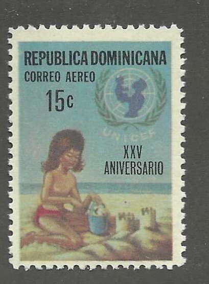 DOMINICAN REPUBLIC  SC C190  MH