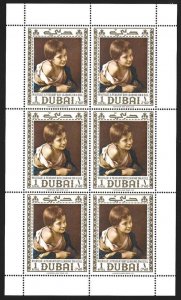 Dubai | UAE 1967 Murillo Painting Block Sheet of 6 SG #255 VF-NH-