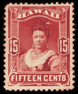 HAWAII 41  Mint (ID # 111898)