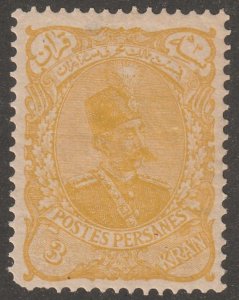 Persia, stamp, Scott#115 mint, hinged,  3kr, yellow