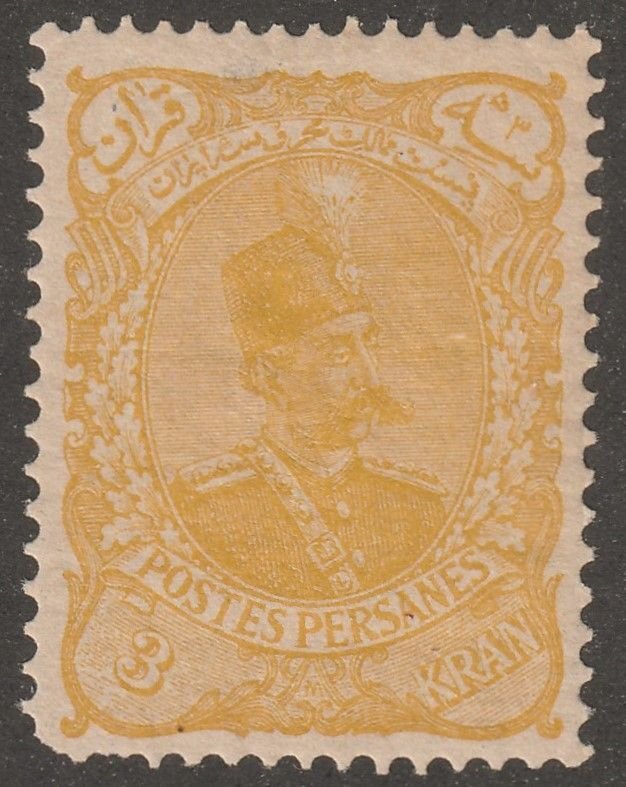 Persia, stamp, Scott#115 mint, hinged,  3kr, yellow