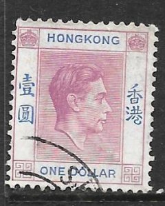 Hong Kong 163a: $1 King George VI, single, used, F-VF