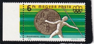 Hungary   #   2455   MNH