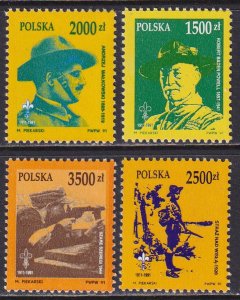 Poland 1991 Sc 3064-7 Polish Boy Scouts 80th Anniversary Stamp MNH