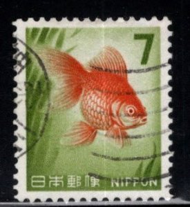 JAPAN  Scott 880 MH* stamp