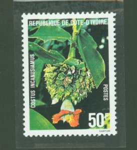 Ivory Coast #538 Mint (NH) Single (Flora)