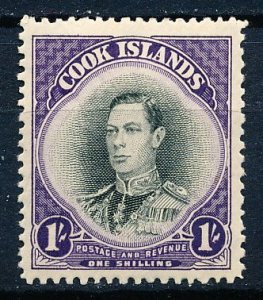 Cook Islands #112 Single MH